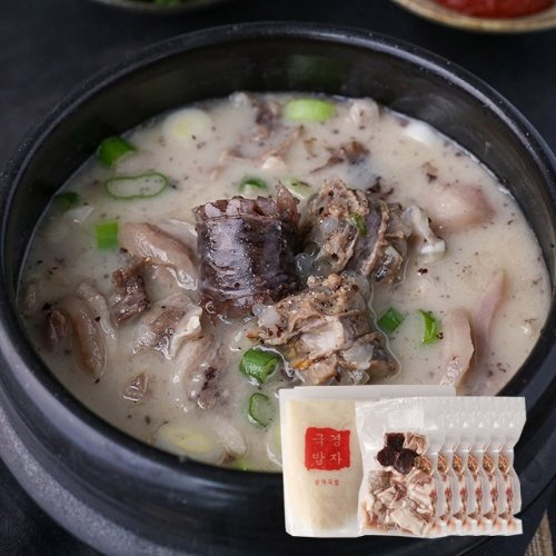 백암왕순대2