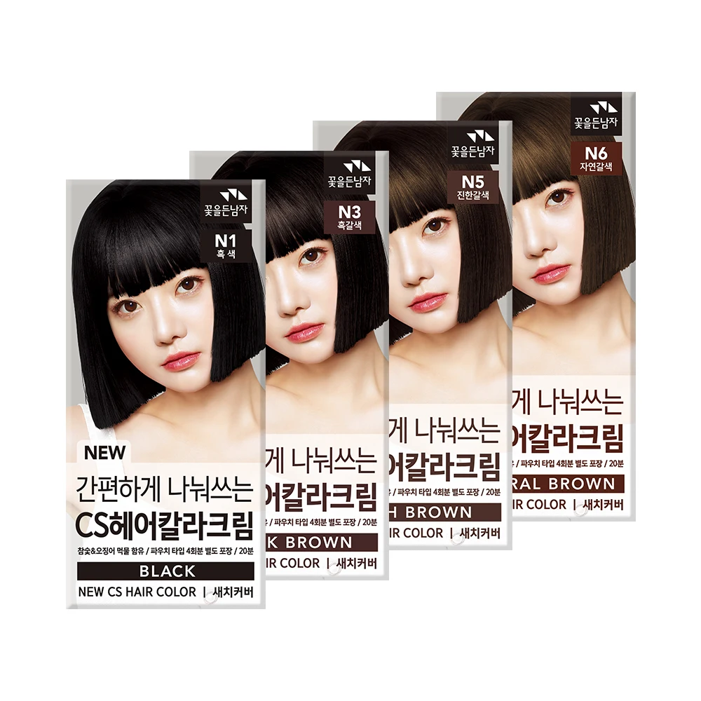 {추천상품2}